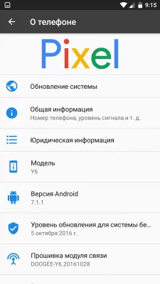 [Download][Firmware] All Doogee Y6 Custom Roms Collections 30