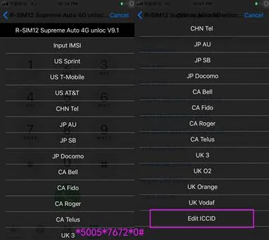 How to use R-SIM to Unlock Any carrier and Latest ICCID working Codes (R-Sim 12,13 & Supreme Sim) 24 How to use R-SIM to Unlock Any carrier and Latest ICCID working Codes (R-Sim 12,13 & Supreme Sim) 24