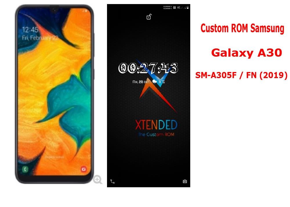 You are currently viewing [Download] Best Android 10 Custom ROM for Samsung Galaxy A30 SM-A305F / FN (2019)