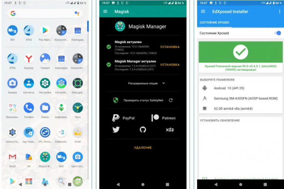 [Download] Best Android 10 Custom ROM for Samsung Galaxy A30 SM-A305F / FN (2019) 11